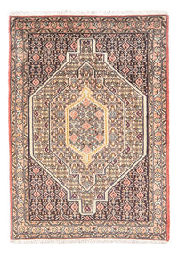 Senneh Tapete 108x73cm - Tapete persa – product image
