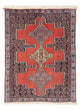 Senneh Tapete 100x72cm - Tapete persa