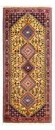 Yalameh Tapete 193x82cm - Tapete persa