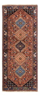 Yalameh Tapete 192x80cm - Tapete persa