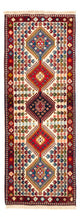 Yalameh Tapete 197x78cm - Tapete persa