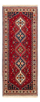 Yalameh Tapete 195x80cm - Tapete persa