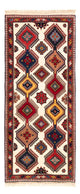 Yalameh Tapete 184x80cm - Tapete persa