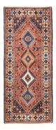 Yalameh Tapete 190x80cm - Tapete persa