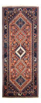 Yalameh Tapete 200x80cm - Tapete persa