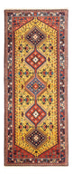 Yalameh Tapete 195x83cm - Tapete persa