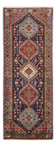 Corredor Tapete Persa - Nomadic - 204 x 80 cm - azul escuro