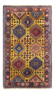 Yalameh Tapete 128x78cm - Tapete persa