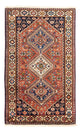 Yalameh Tapete 130x80cm - Tapete persa