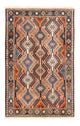 Yalameh Tapete 125x80cm - Tapete persa