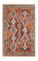 Yalameh Tapete 125x80cm - Tapete persa