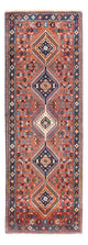 Yalameh Tapete 220x80cm - Tapete persa