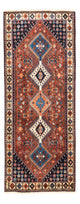 Yalameh Tapete 205x80cm - Tapete persa
