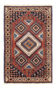 Yalameh Tapete 80x126cm - Tapete persa