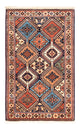 Yalameh Tapete 126x80cm - Tapete persa