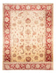 Tapete Ziegler 455x308cm - Tapete persa