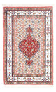 Moud Tapete 90x60cm - Tapete persa