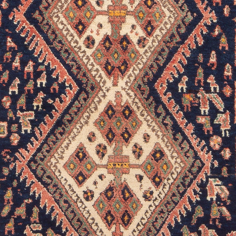 Afshar Sirjan Tapete 167x133cm - Tapete persa