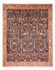 Afshar Sirjan Tapete 200x154cm - Tapete persa