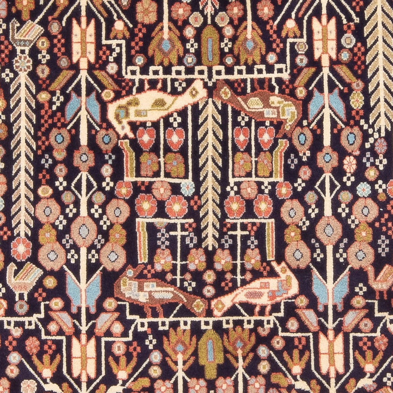 Afshar Sirjan Tapete 200x154cm - Tapete persa