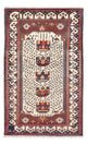 Joshaghan Tapete 206x124cm - Tapete persa