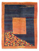 Gabbeh persa Tapete 196x157cm - Perserteppich Wollteppich