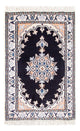 Nain - 9 la Tapete 60x40cm - Tapete persa