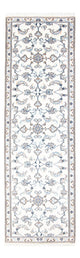 Nain Tapete 284x78cm - Tapete persa