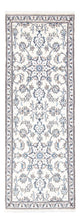 Nain Tapete 215x77cm - Tapete persa