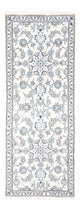 Nain Tapete 197x75cm - Tapete persa