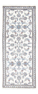 Nain Tapete 195x77cm - Tapete persa
