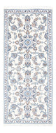 Nain Tapete 193x83cm - Tapete persa