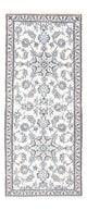 Nain Tapete 198x78cm - Tapete persa