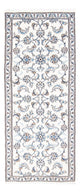 Nain Tapete 200x80cm - Tapete persa