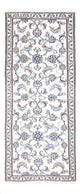 Nain Tapete 202x78cm - Tapete persa
