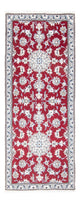 Nain Tapete 76x196cm - Tapete persa
