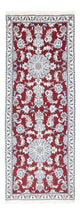 Nain Tapete 206x76cm - Tapete persa