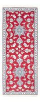 Nain Tapete 200x78cm - Tapete persa