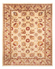Tapete Ziegler 385x294cm - Tapete persa