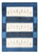 Loribaft Tapete 247x181cm - Perserteppich Wollteppich