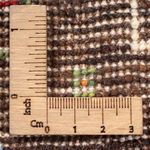 Loribaft Tapete 248x175cm - Perserteppich Wollteppich