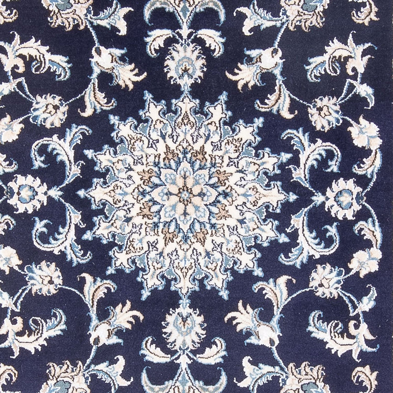 Nain - 9 la Tapete 209x146cm - Tapete persa