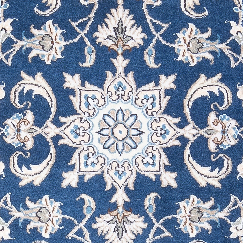 Nain Tapete 141x70cm - Tapete persa
