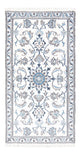 Nain Tapete 134x69cm - Tapete persa