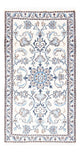 Nain Tapete 132x70cm - Tapete persa