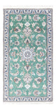 Nain Tapete 140x70cm - Tapete persa