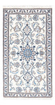 Nain Tapete 68x134cm - Tapete persa