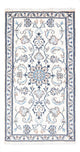 Nain Tapete 137x70cm - Tapete persa