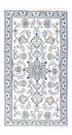 Nain Tapete 130x68cm - Tapete persa