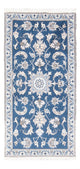 Nain Tapete 69x148cm - Tapete persa
